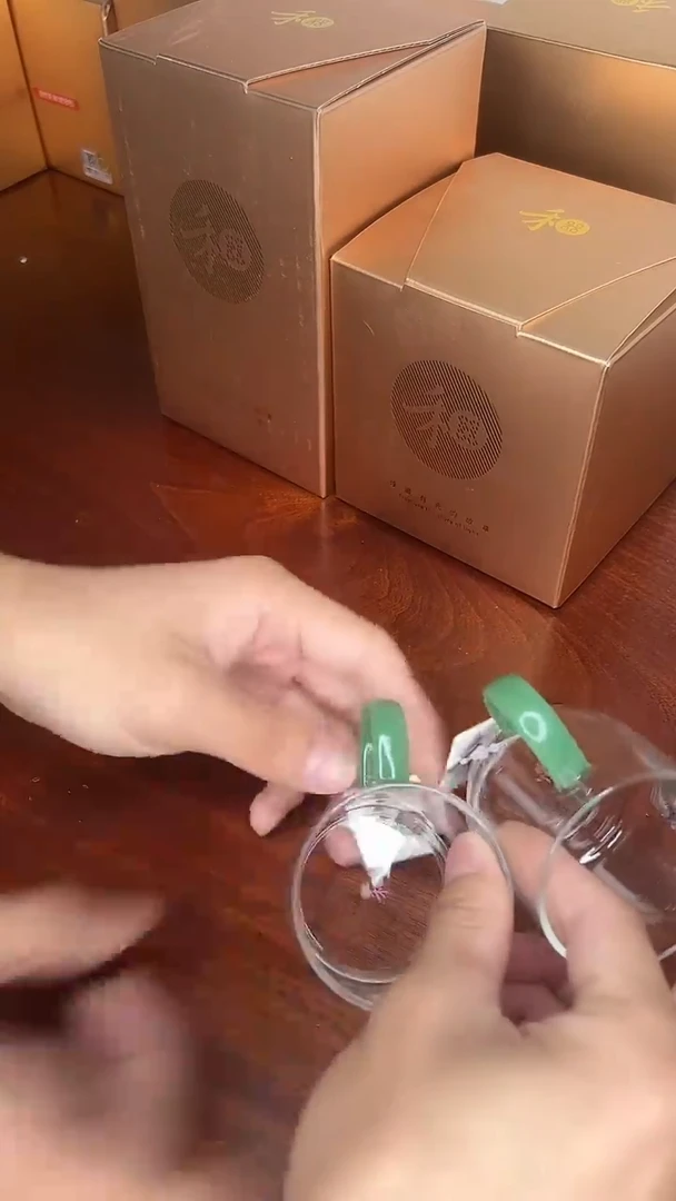 禾器        逸杯