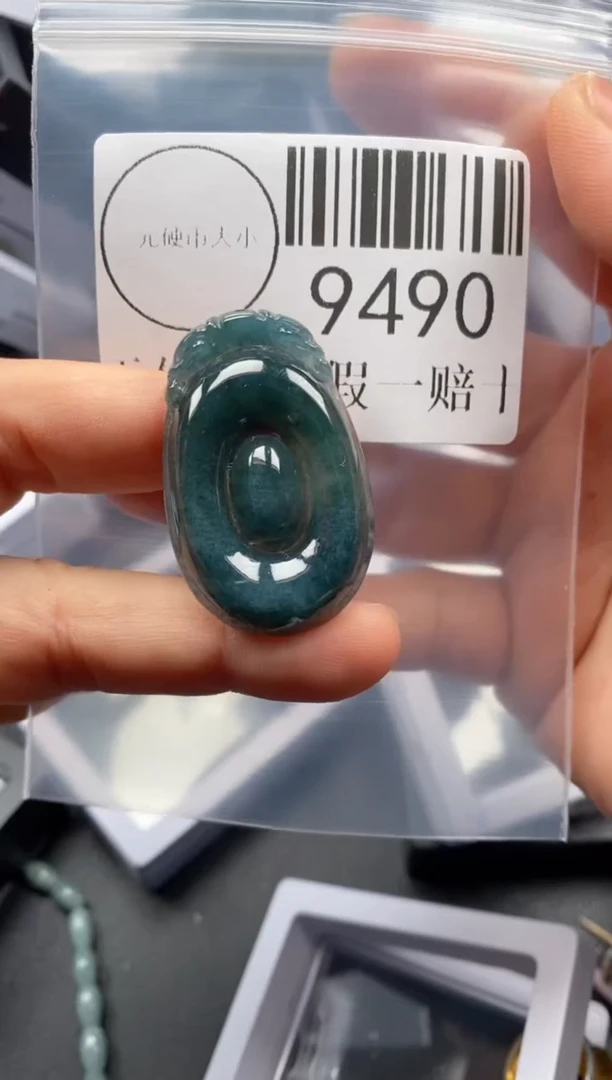 吊坠(不含链)未镶嵌翡翠9490