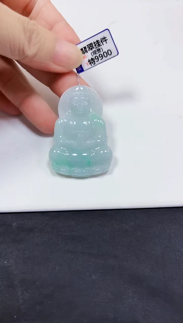 颈饰未镶嵌翡翠观音
