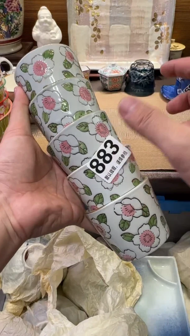 瓷器瓷器瓷器瓷器瓷器瓷器瓷器