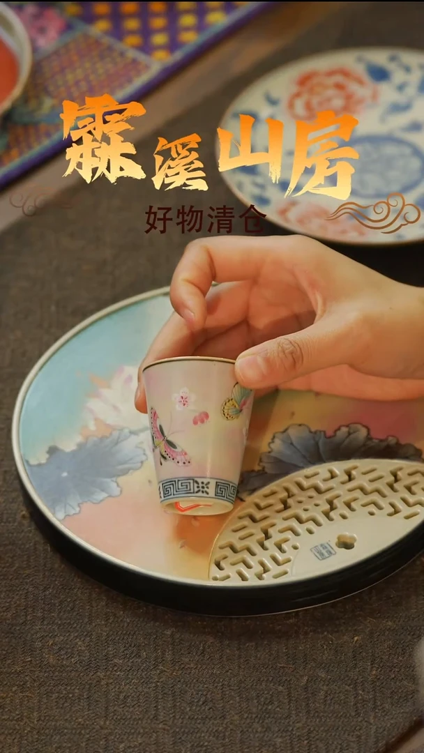 霖溪|景德镇小众手作美学器物-*-**-