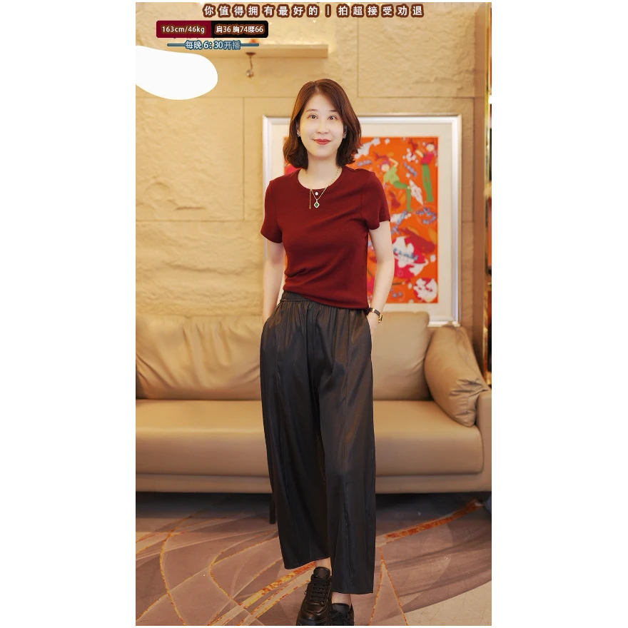 【野&张】哈伦裤裤！