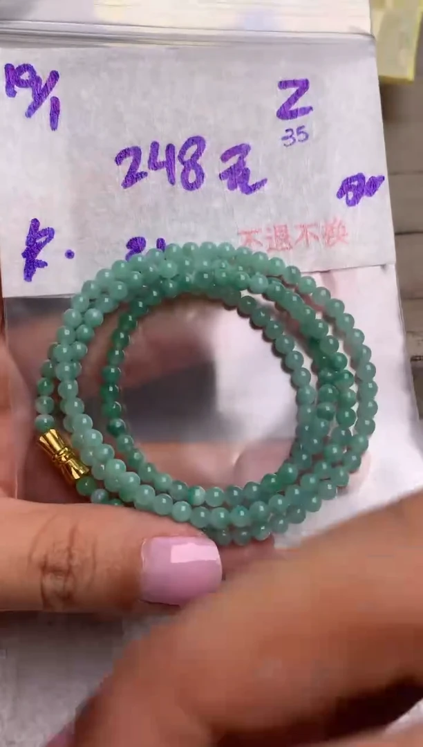 【闪购商品】定制翡翠未镶嵌54321453231.