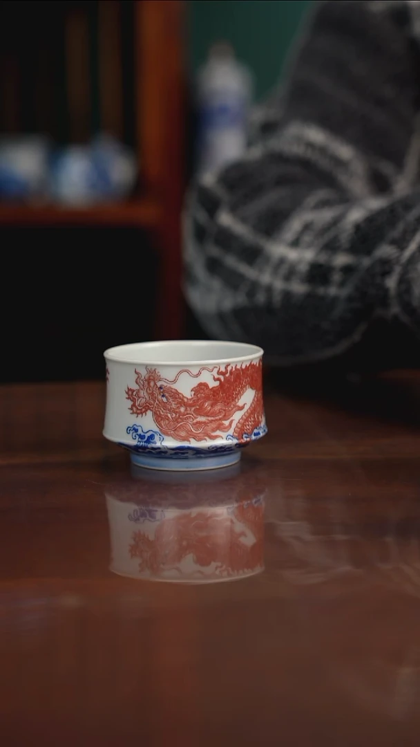 自成堂柴窑青花釉里红