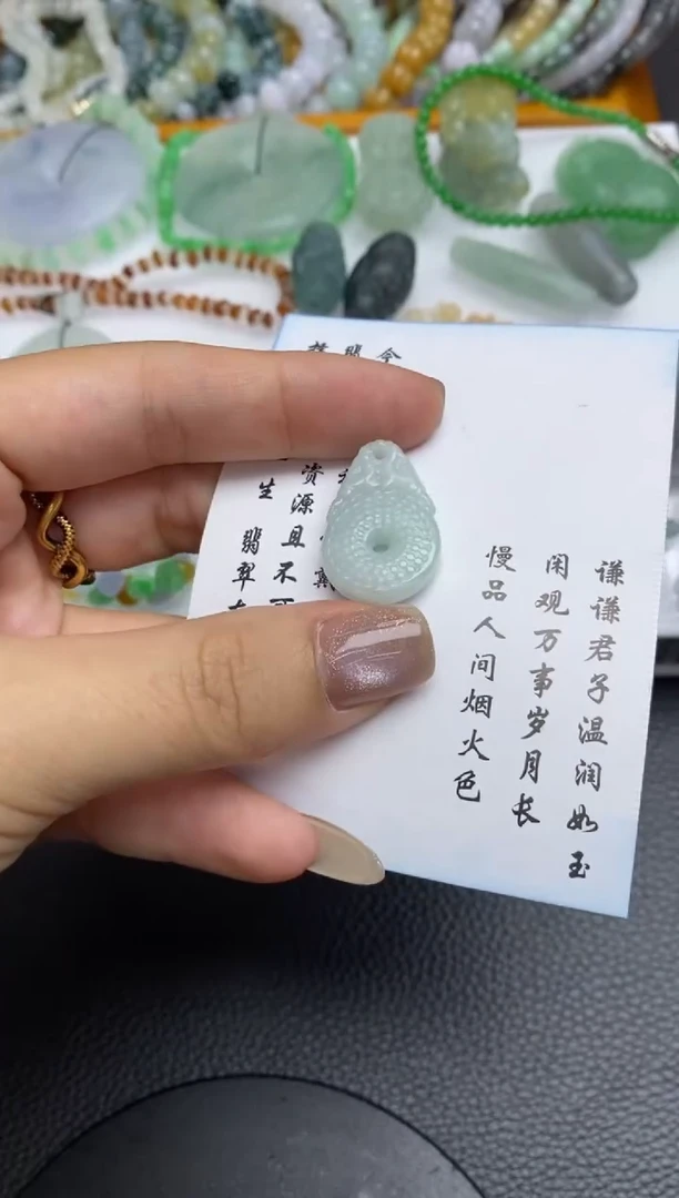 未镶嵌定制翡翠翡翠毛货~