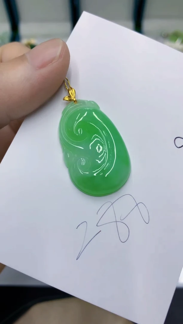 颈饰18K金镶嵌翡翠翡翠