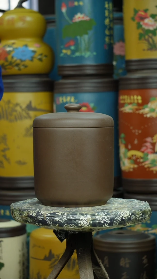 【闪购商品】紫砂茶叶罐茶叶罐