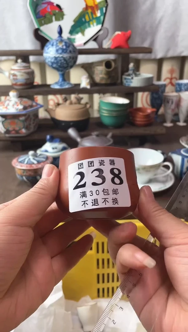 瓷片耳**码瓷片瓷片瓷片瓷片