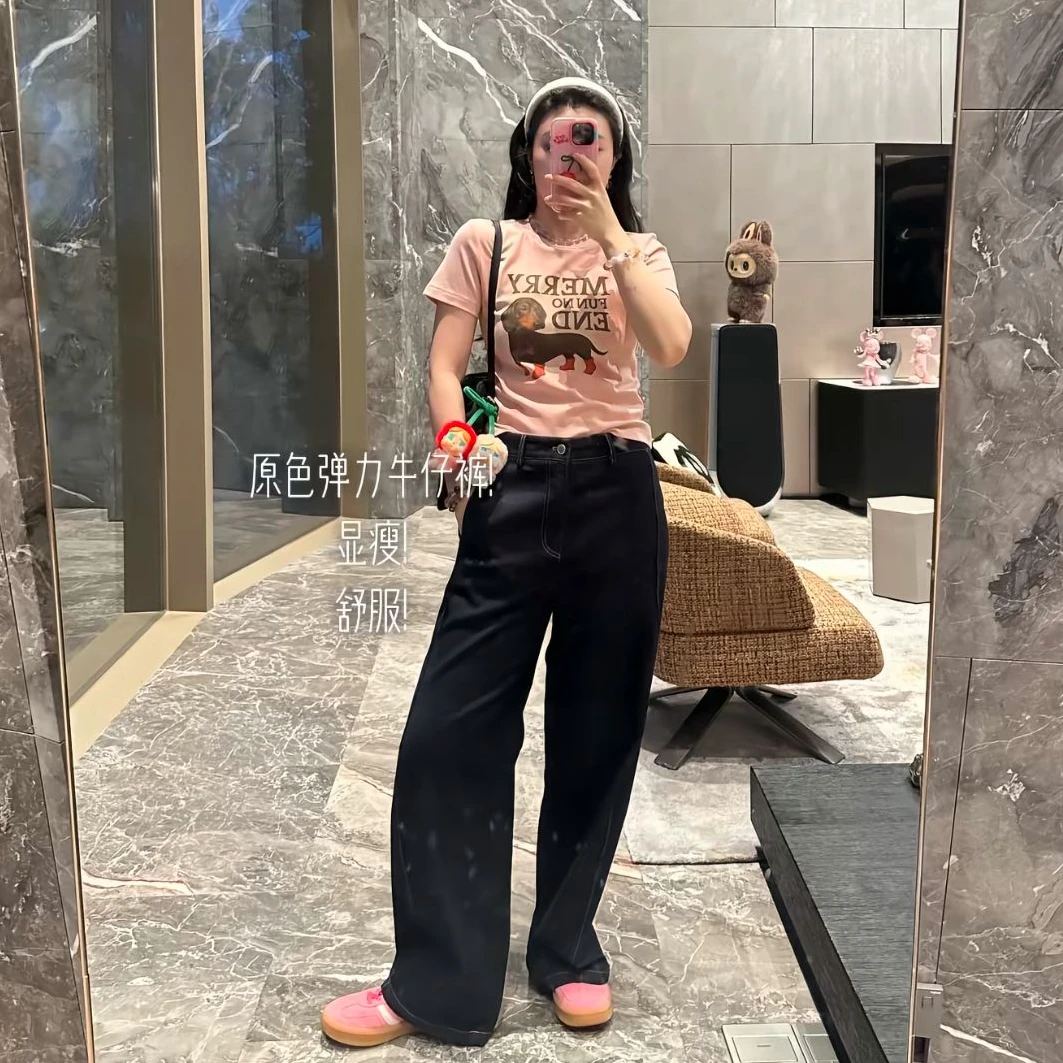 PM王囡囡 囡囡推荐！ 原色弹力收胯牛仔裤 ND1C1456