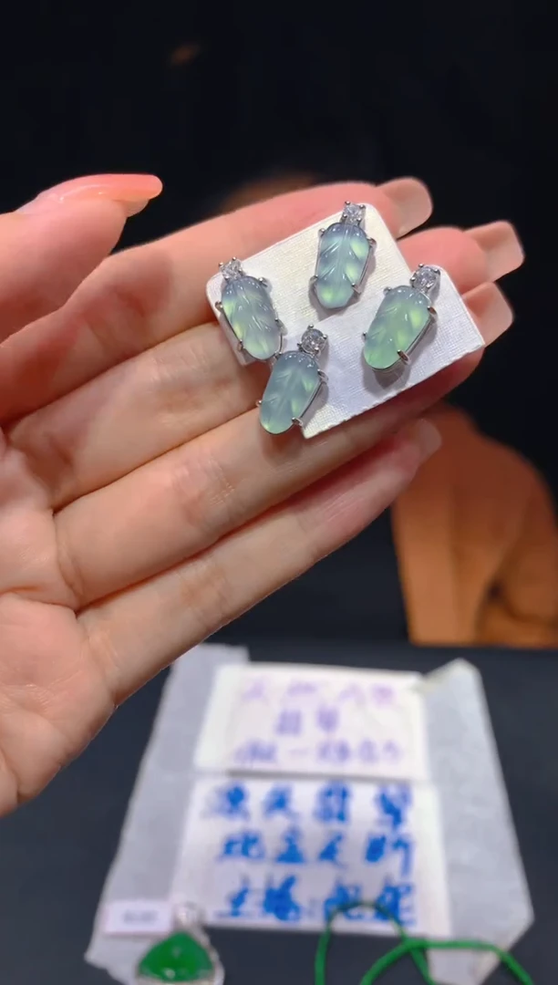 【闪购商品】定制翡翠未镶嵌204多样性发货（发其一）