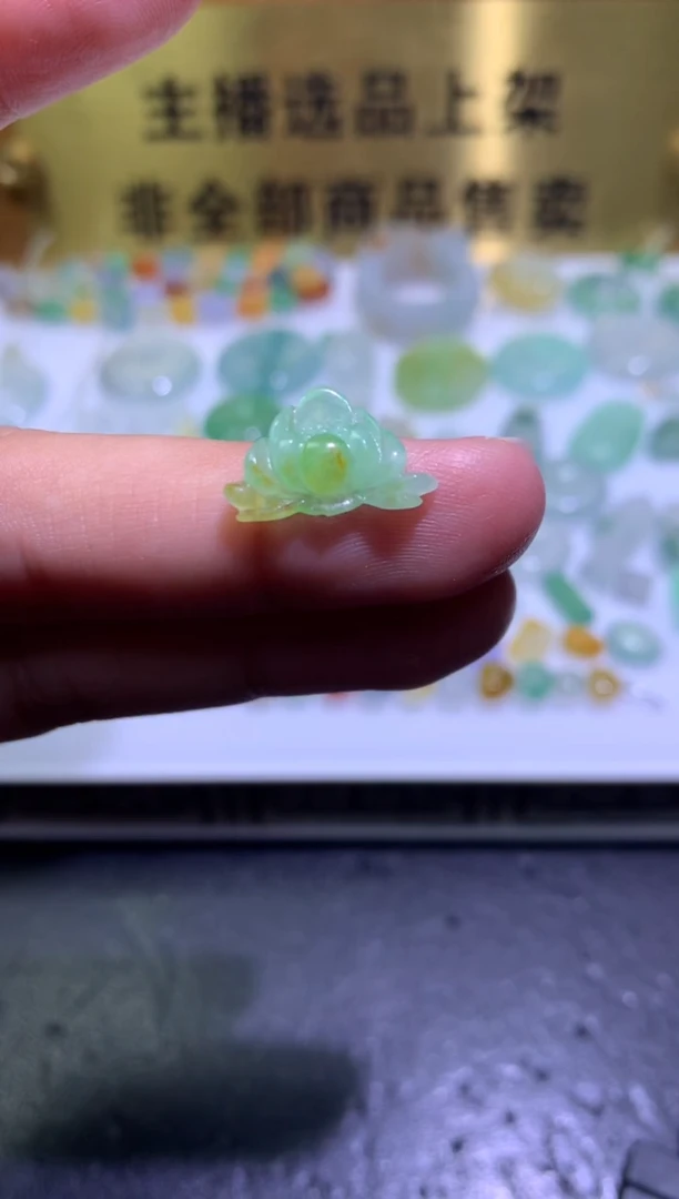 未镶嵌定制翡翠毛货