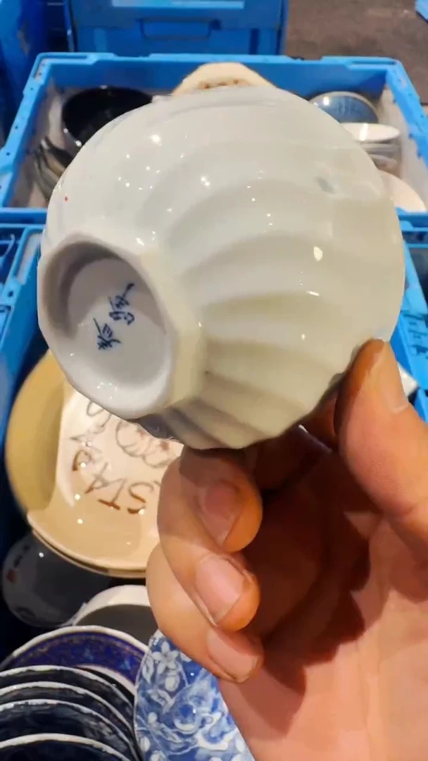 如*意精选日本回流瓷器*