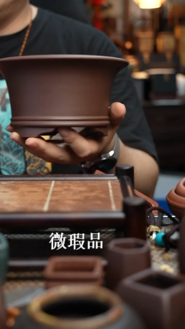 紫砂花盆長木軒精品紫砂内口14*8