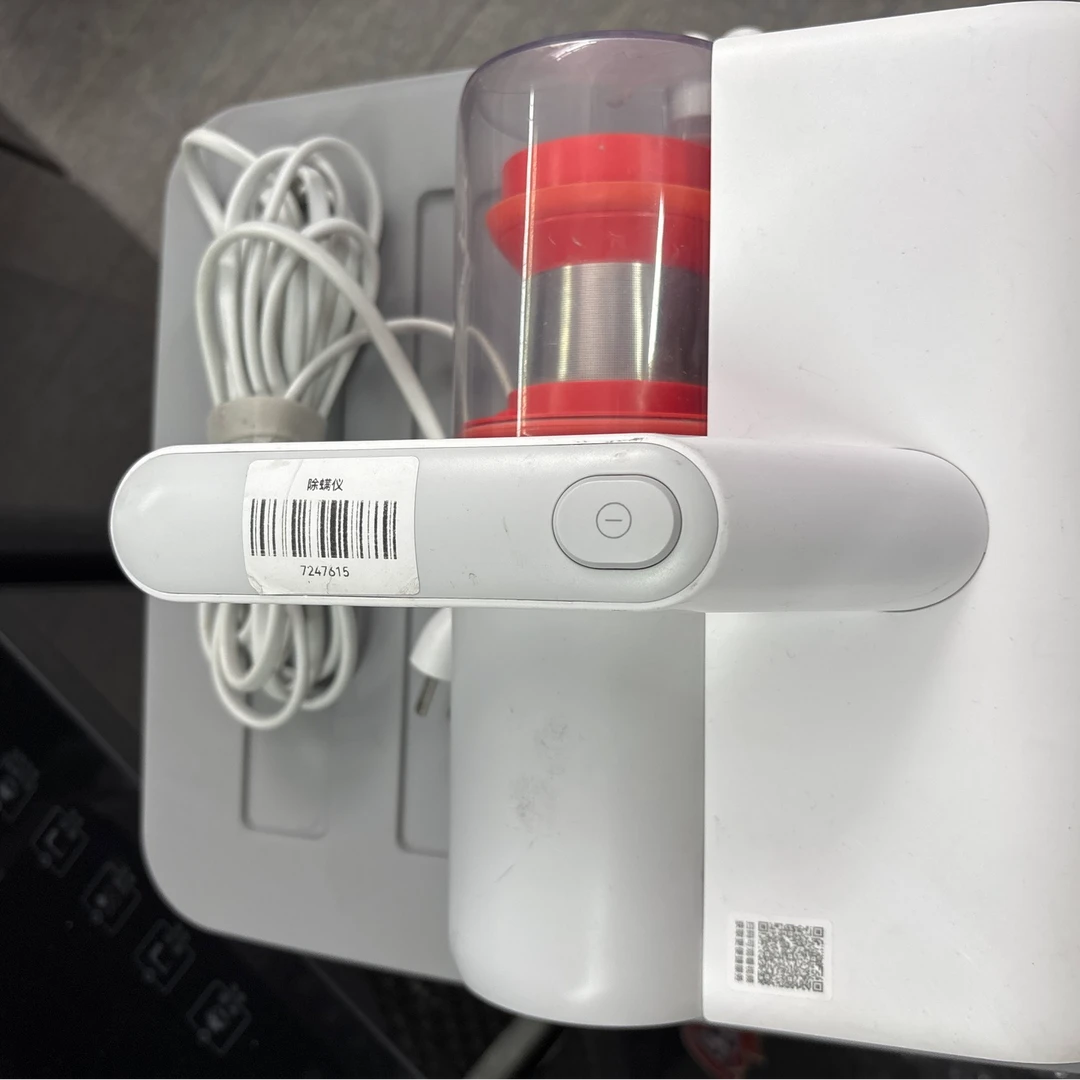 9新 MIJIA/米家 【二手】 中央仓除螨仪轻微划痕功能完好