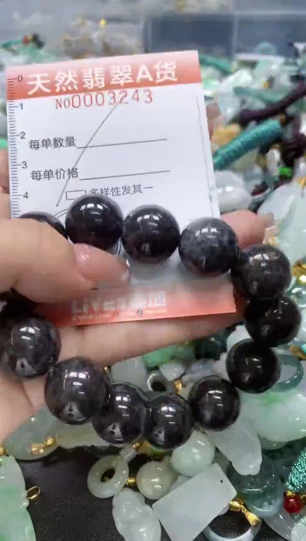 翡翠未镶嵌颈饰闪购0003243