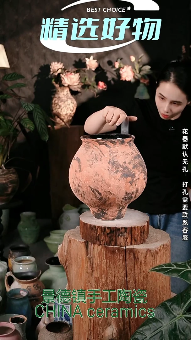 摆件景德镇精品陶瓷 口 高