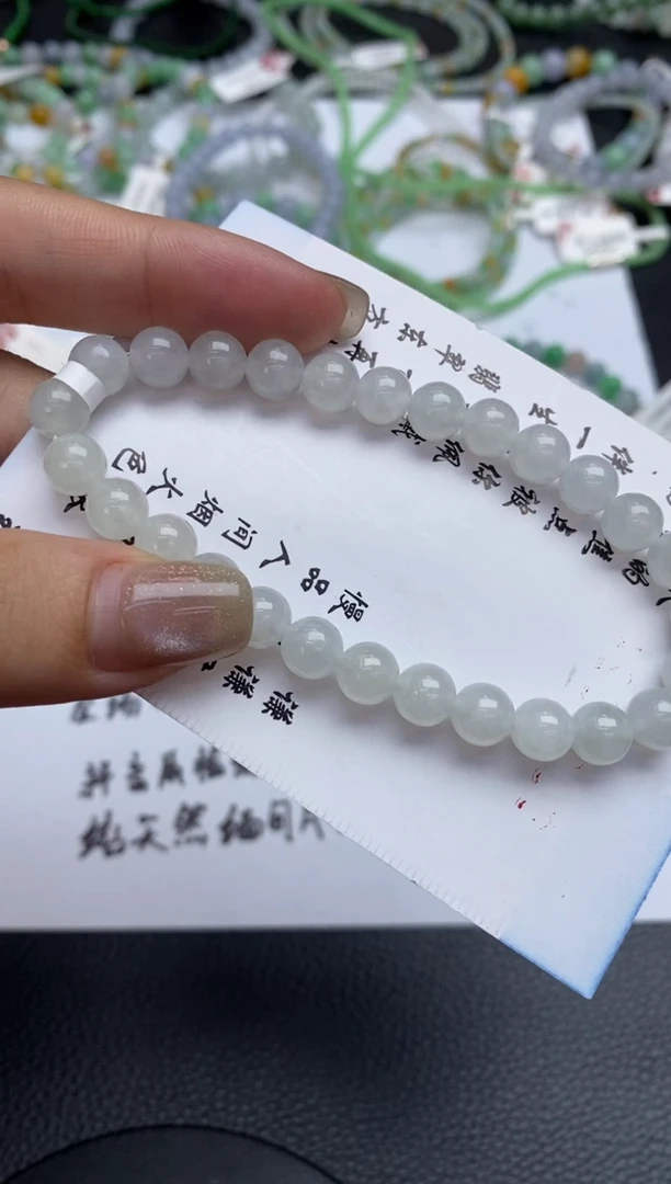 未镶嵌定制翡翠翡翠毛货~