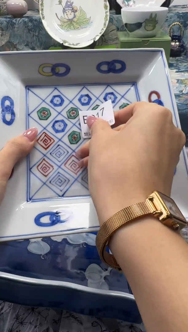 瓷片林*云瓷片瓷片瓷片E 017