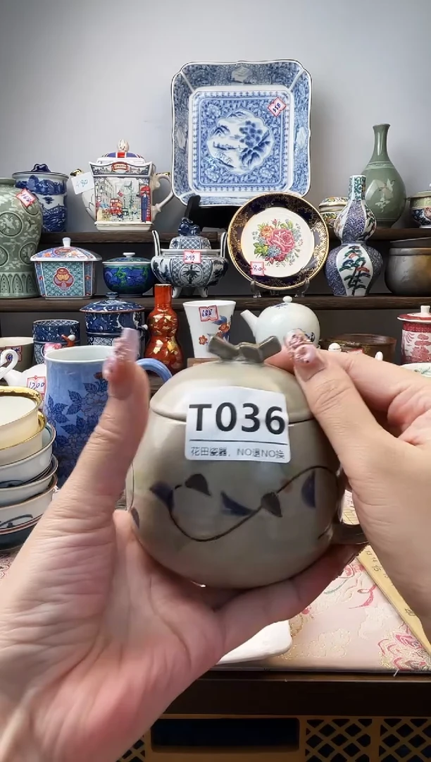 瓷片໒****༗T036不退不换.感谢理解