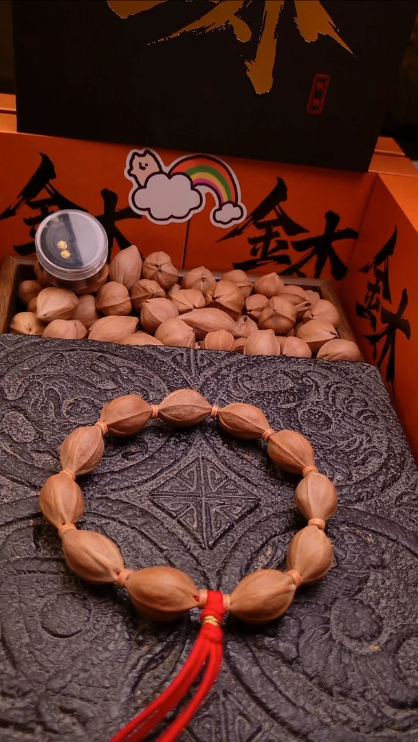 手串橄榄核冷**知1525精挑梅林铁核-超值福利款（带配套盘玩工具）