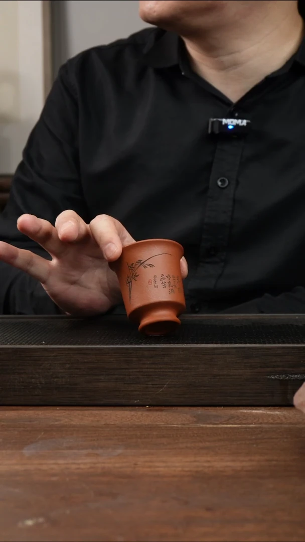 茶杯紫砂红清水兰花  刻绘 闻香杯 ！