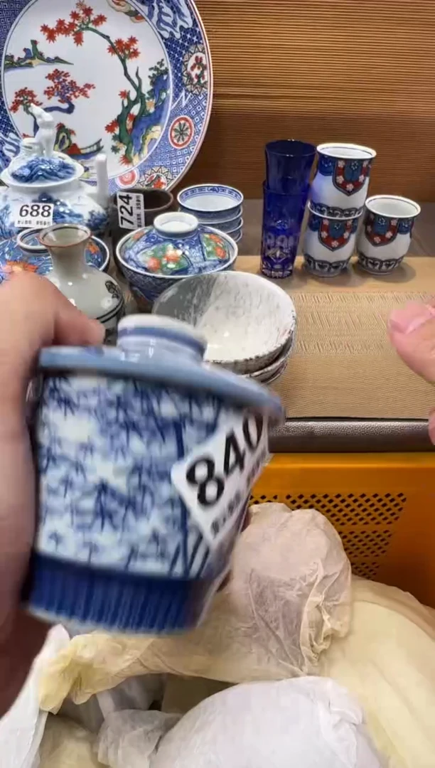 快**上瓷器瓷器瓷器瓷器瓷器瓷器瓷器瓷器