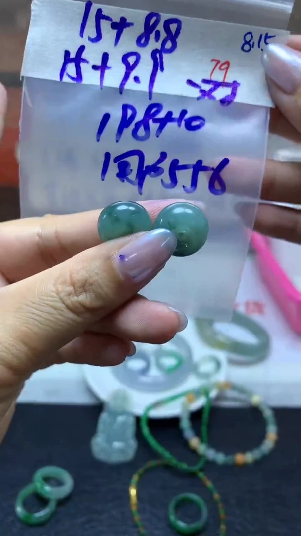 定制翡翠未镶嵌用****6毛货需精细抛光拍一发一