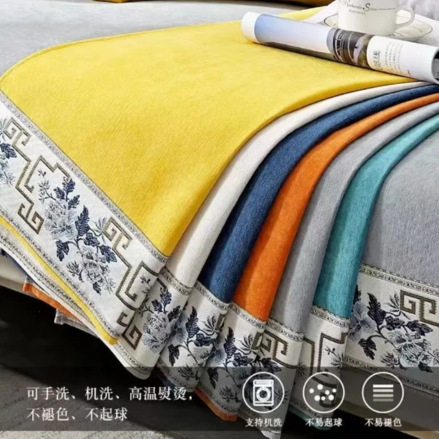 雪尼尔沙发垫四季通用防滑轻奢沙发套罩北欧简约坐垫靠背巾全盖布