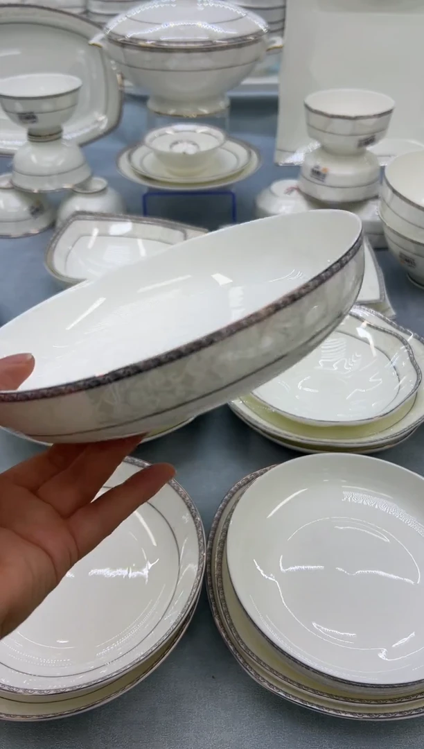 骨瓷玲珑7韩1个8韩1个