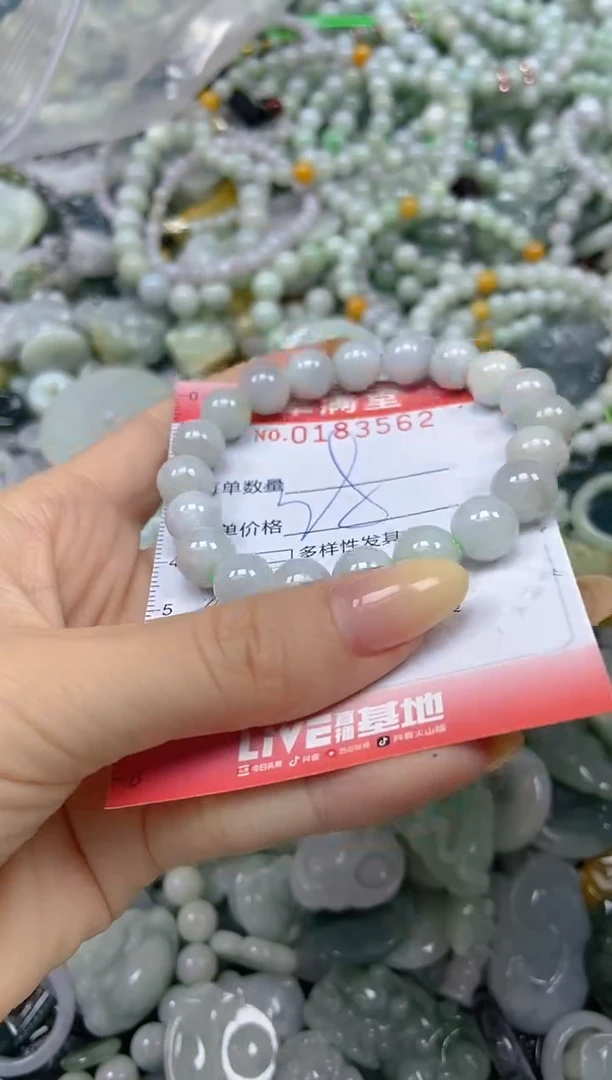 颈饰未镶嵌翡翠闪购0183562