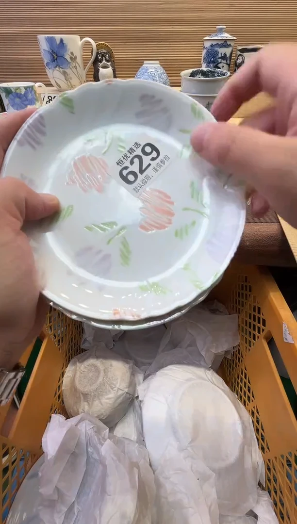 一****?瓷器瓷器瓷器瓷器瓷器瓷器瓷器