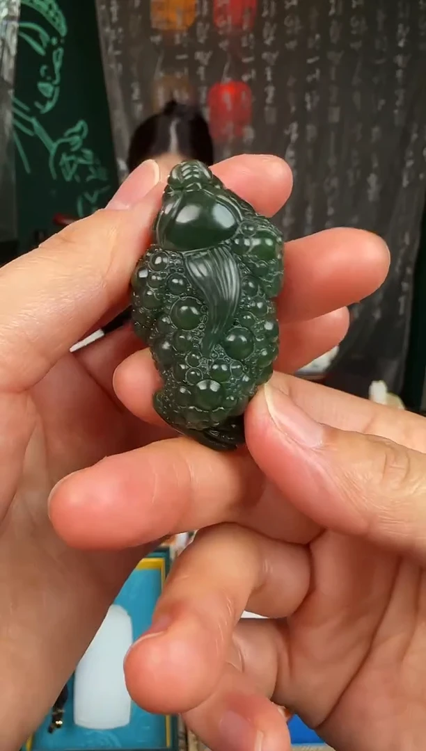 未镶嵌和田玉挂件心**镜金蟾