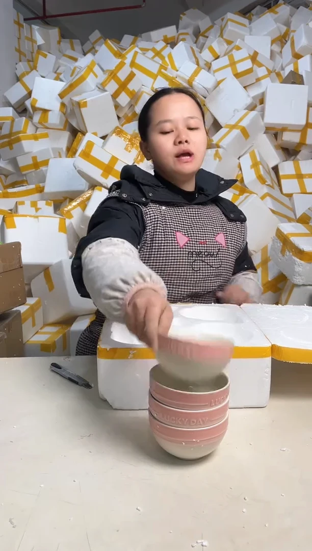 【闪购商品】瓷1.21-47