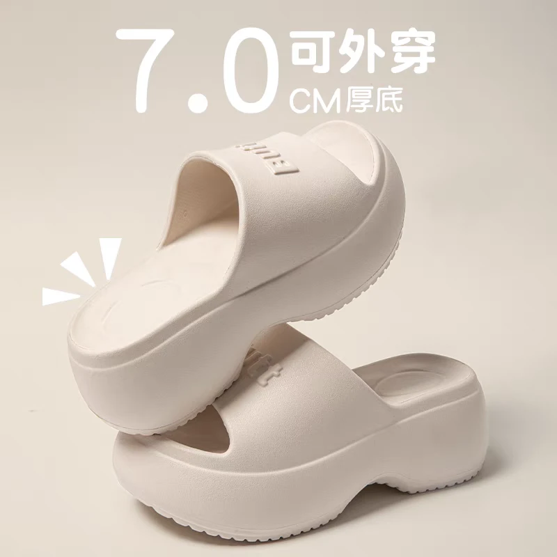 小个子厚底增高显瘦拖鞋女鞋外穿2025新款爆款夏季休闲百搭凉鞋女