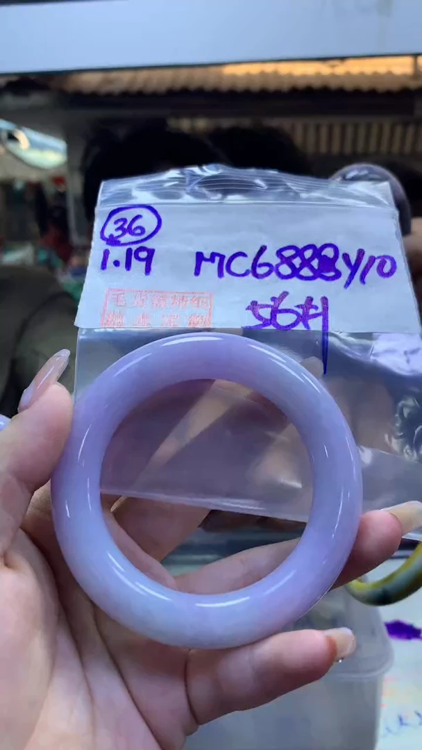 【闪购商品】定制翡翠未镶嵌36手镯56+6888元+拍一发一