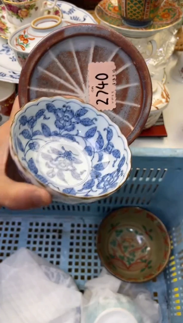 q*店铺名称 轩轩瓷器 闪购类型 定向 qq