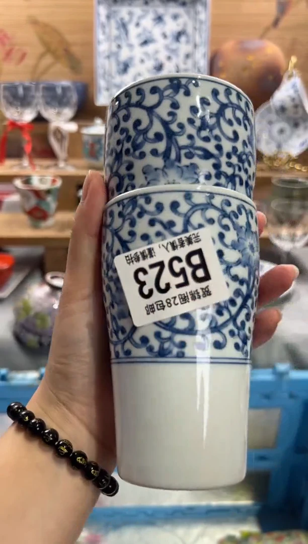 瓷片九*狐     B523