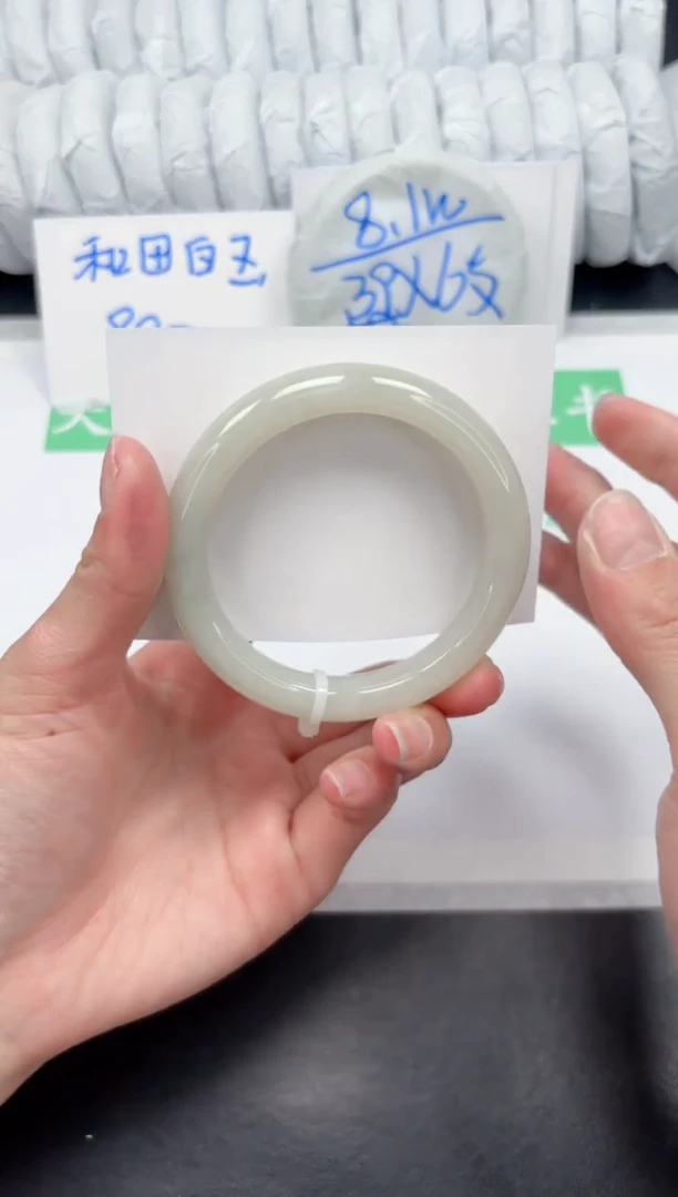 【闪购商品】和田玉手镯未镶嵌345-58.7