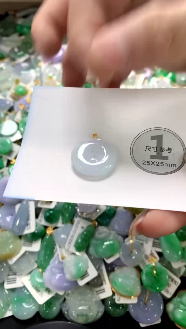 颈饰未镶嵌翡翠1111111111111111