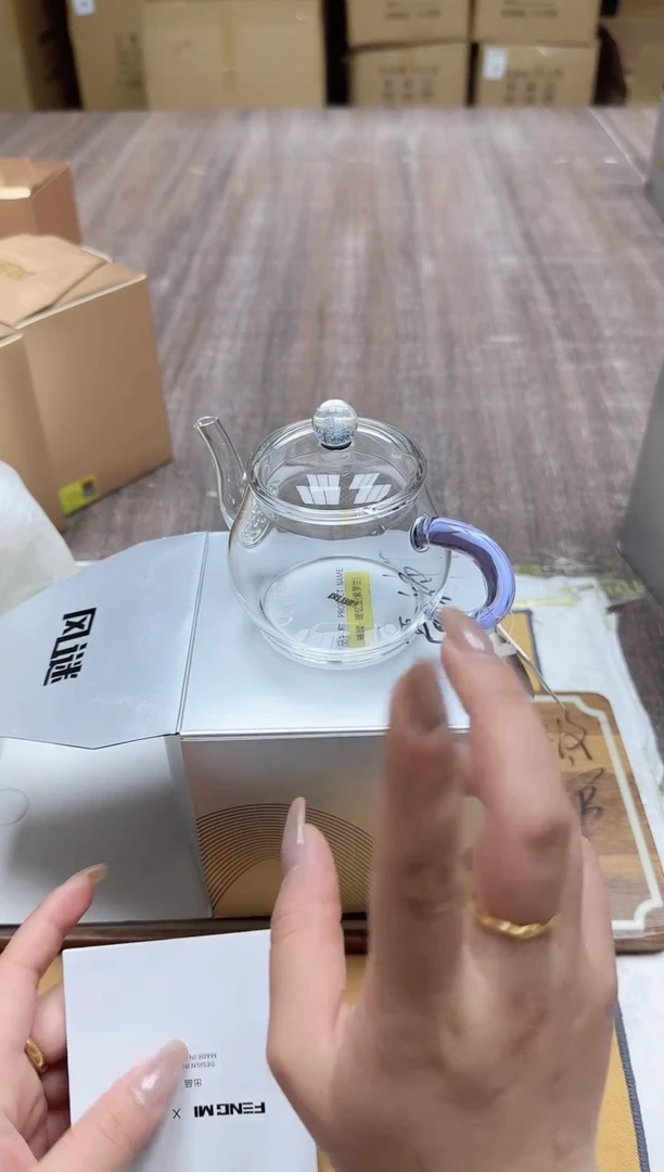 其他风谜璟忆壶紫罗兰