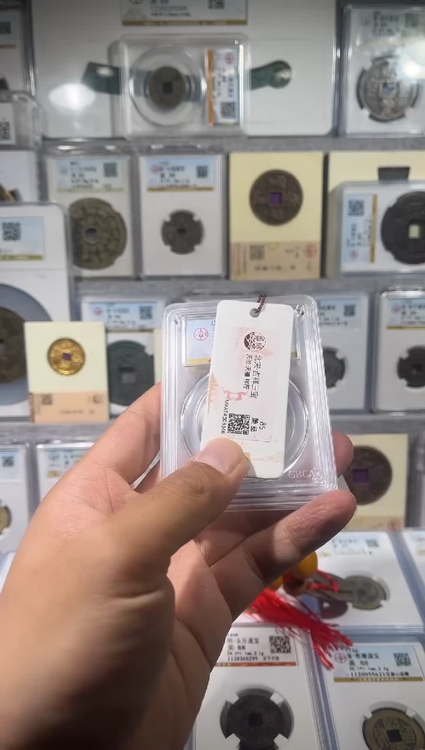 铜齐泉 h五z  88美