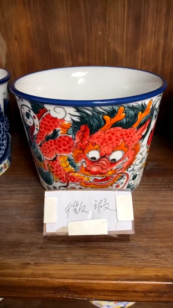 【闪购商品】龙纹泡面桶（微瑕）景德镇昨明陶瓷