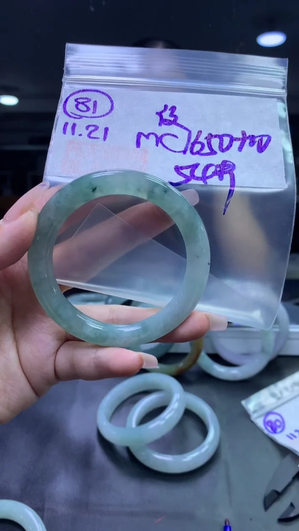 未镶嵌定制翡翠81圆条纹54+1650元+拍一发一