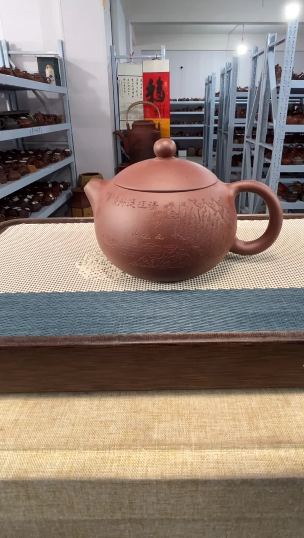 【闪购商品】紫砂茶壶56宜兴紫砂