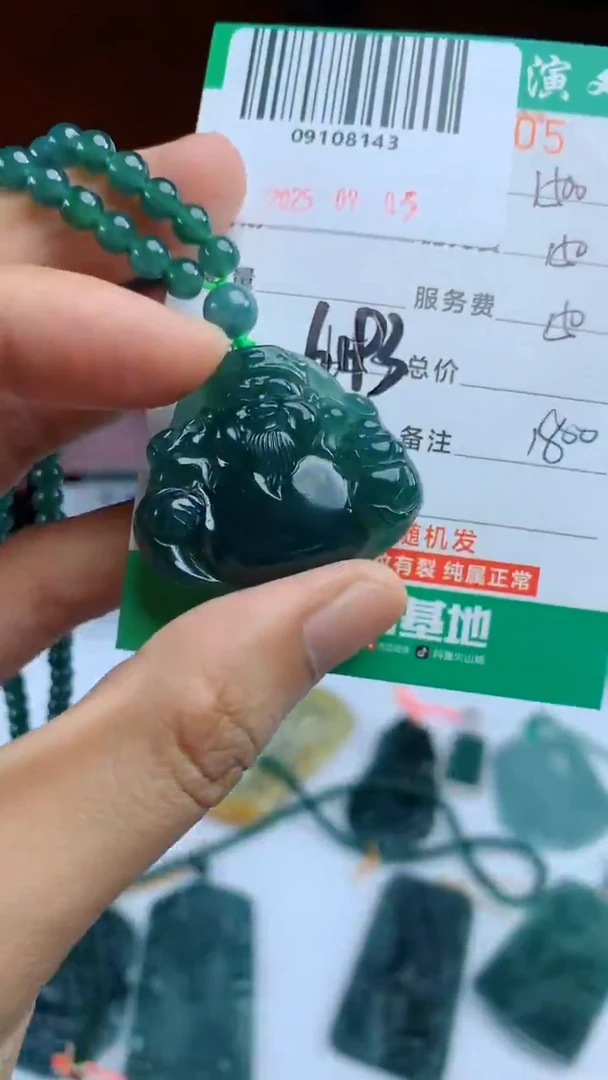 未镶嵌定制翡翠天然A货翡翠多样性发其一