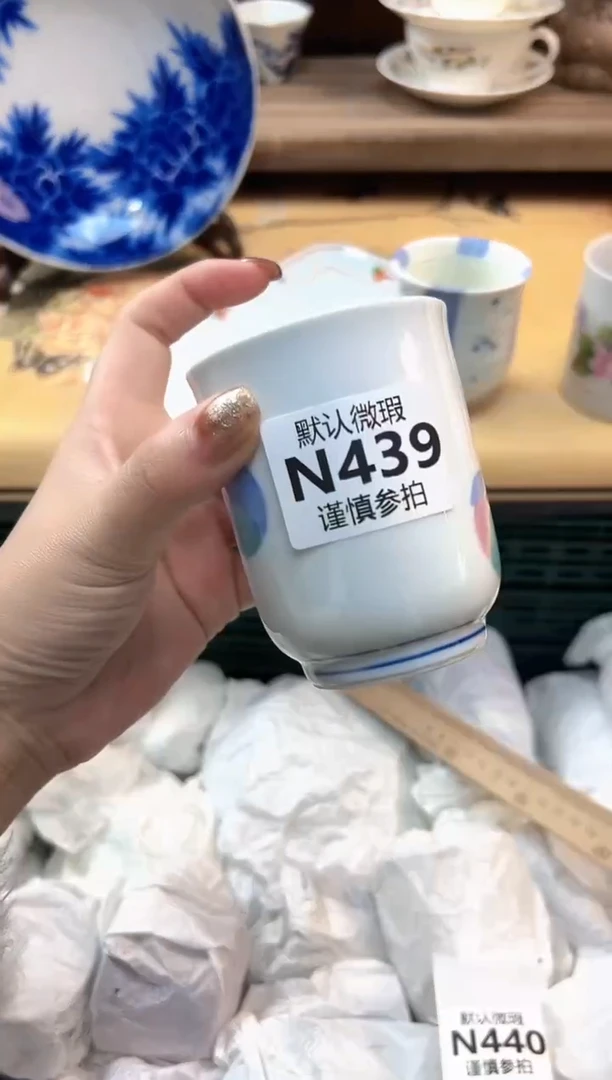 瓷片小***? 439