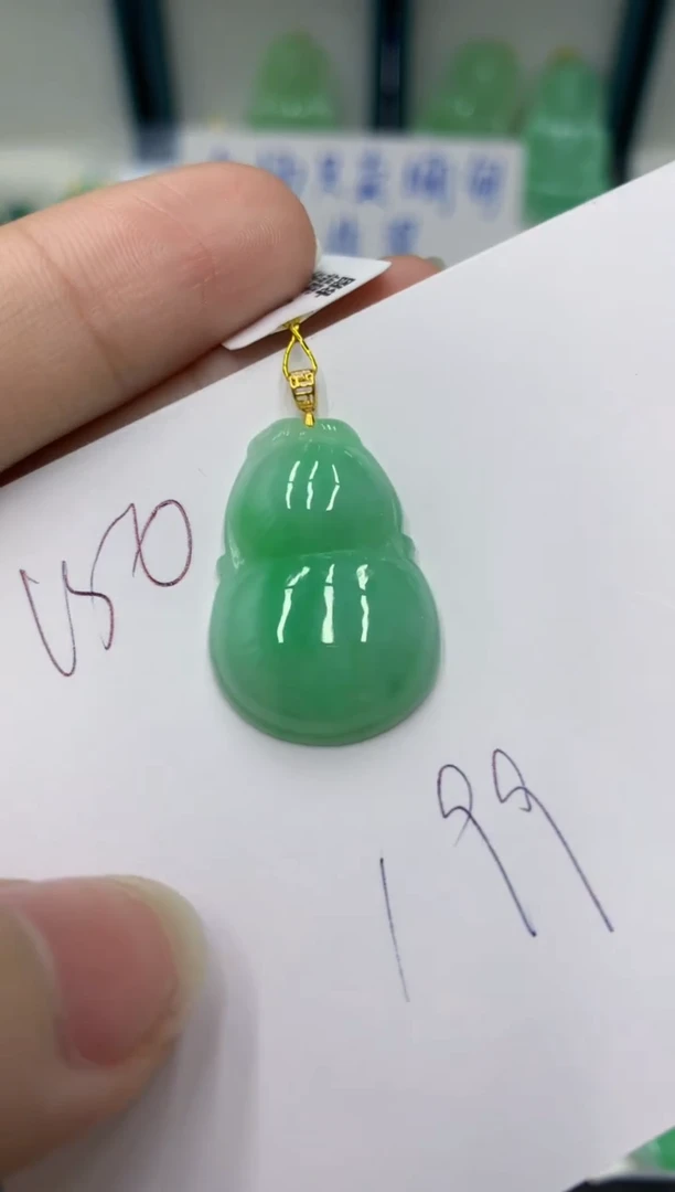 颈饰18K金镶嵌翡翠11111111111