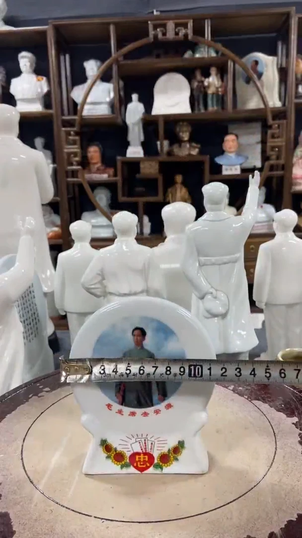 收藏家居装饰摆件真品瓷器老物件