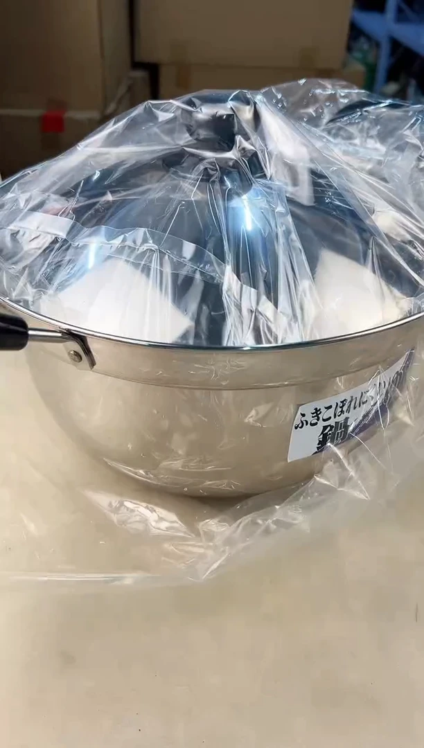 【闪购商品】瓷片145打包不容易，谨慎参拍~~~！