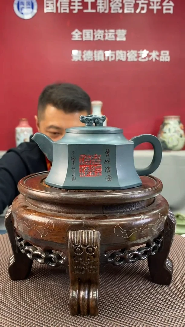 陶瓷d304景德镇瓷器一件
